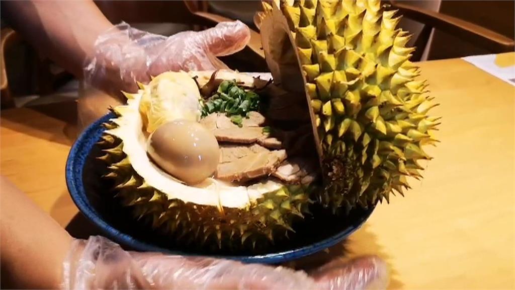 超狂！「榴槤拉麵」果肉打成濃湯　每天限量20碗！挑戰味蕾