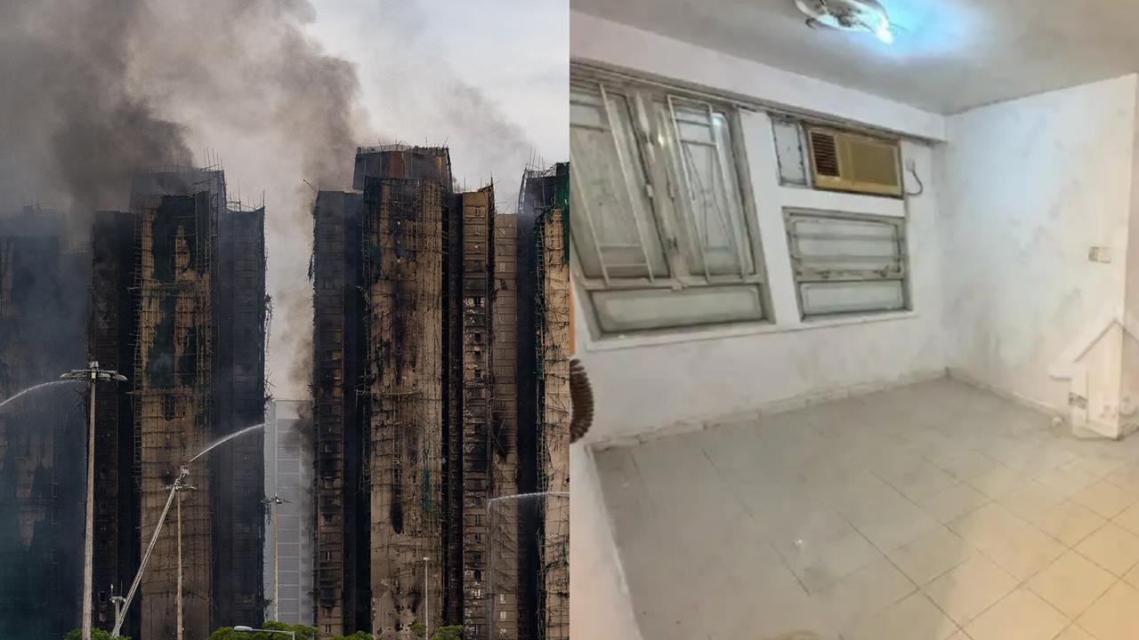 香港大火／宏福苑1558萬房內部裝潢曝光！網見「神祕封死處」作用掀熱議