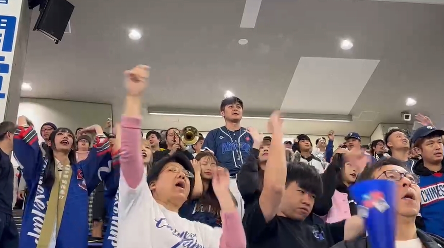 快新聞／國旗、〈台灣尚勇〉出現了！東京巨蛋變主場　震撼畫面曝光