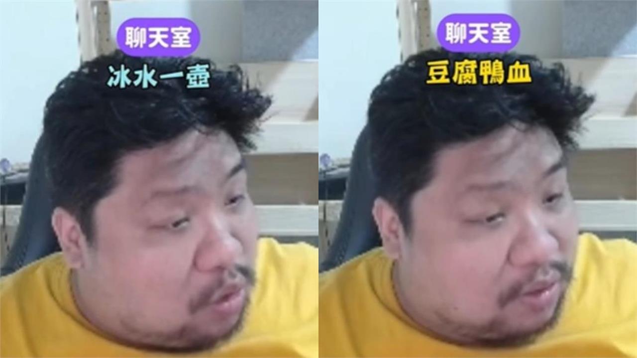 統神3年前「豆腐鴨血冰水」神級吃法暴紅！本人揭「最新回訪頻率」回應了