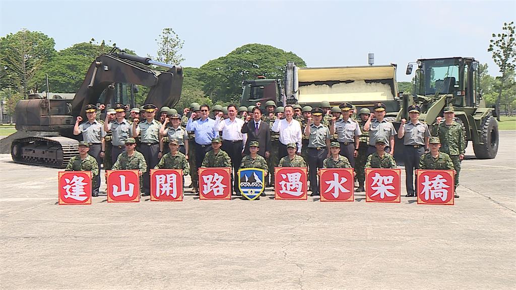 賴總統視導工兵中心！工兵模擬阻絕解放軍攻擊