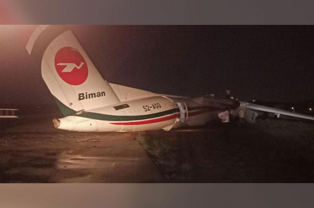 快訊／孟加拉航空客機降落衝出跑道 機身斷裂、33人傷