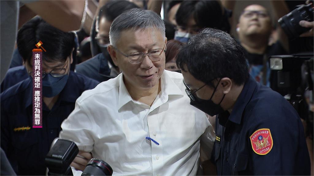 才決議柯繼續請假三個月 週刊爆柯密令指定黃國昌接主席