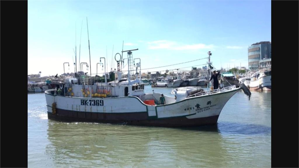 「昇豐128號」赴遠洋捕魚失聯逾一週　船長家屬焦急批政府救援慢