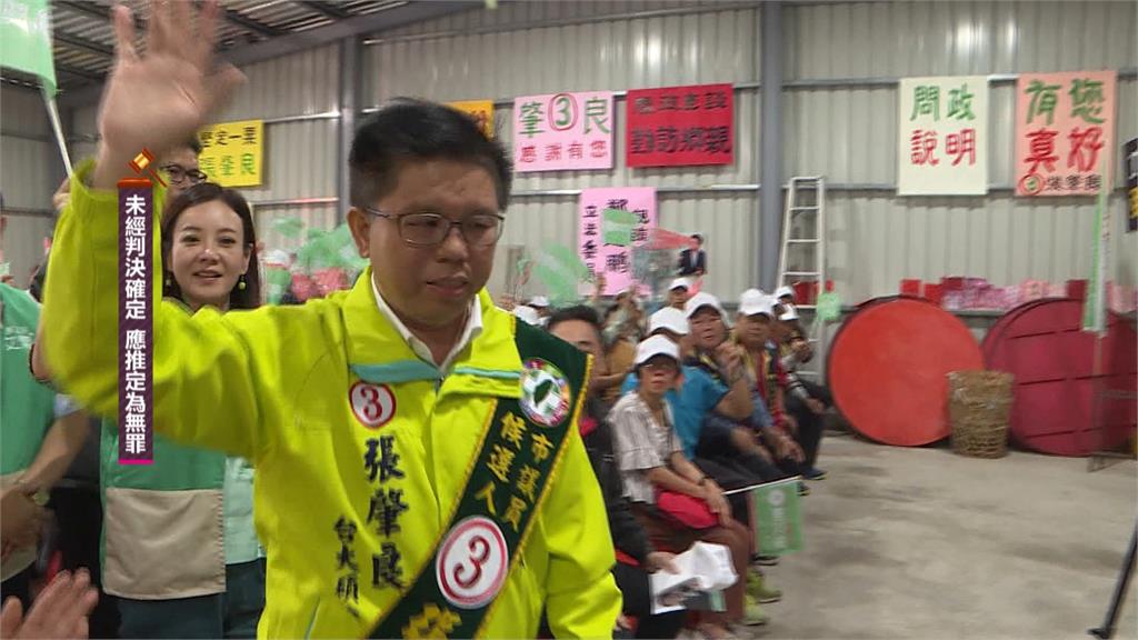貪污手法曝光！鄭文燦子弟兵涉關說違建削389萬　遭求刑10年