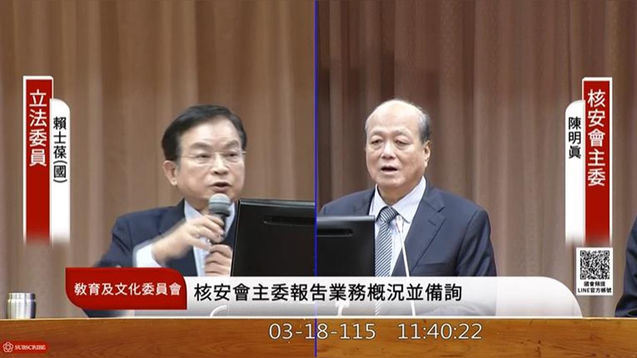 快新聞／中東戰火若延續可緊急啟用核電？核安會：僅「一情況」允許