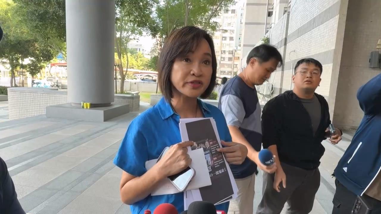 視察美濃大峽谷遭轟「自盜自演」 柯志恩喊造謠提告