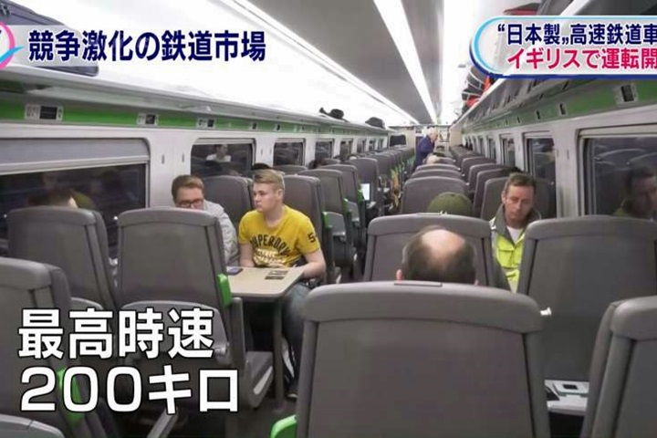 英國高鐵列車啟用上路 民眾擠爆搶先搭