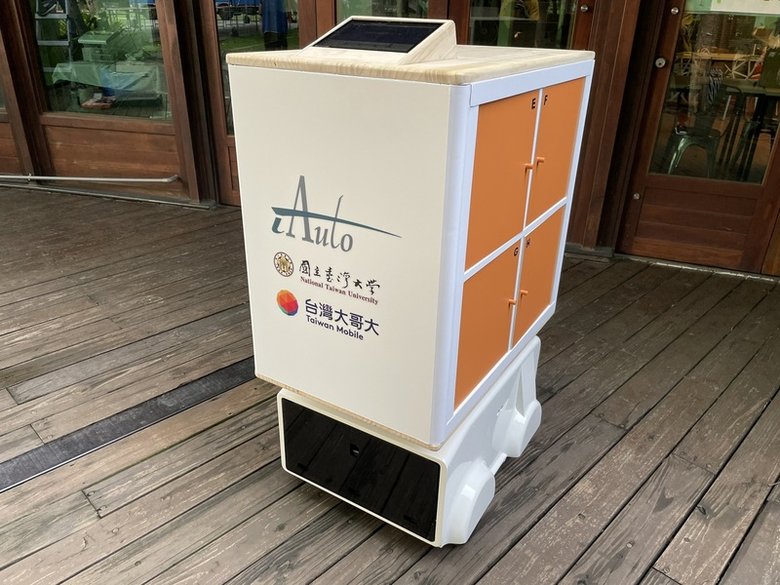 台灣大助力打造無人送餐車　花博公園上線