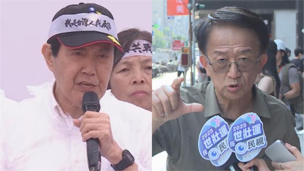 獨家/高中老同學說話了!稱馬英九以前愛國 會習後卻配合中國統戰「這是什麼道理?」