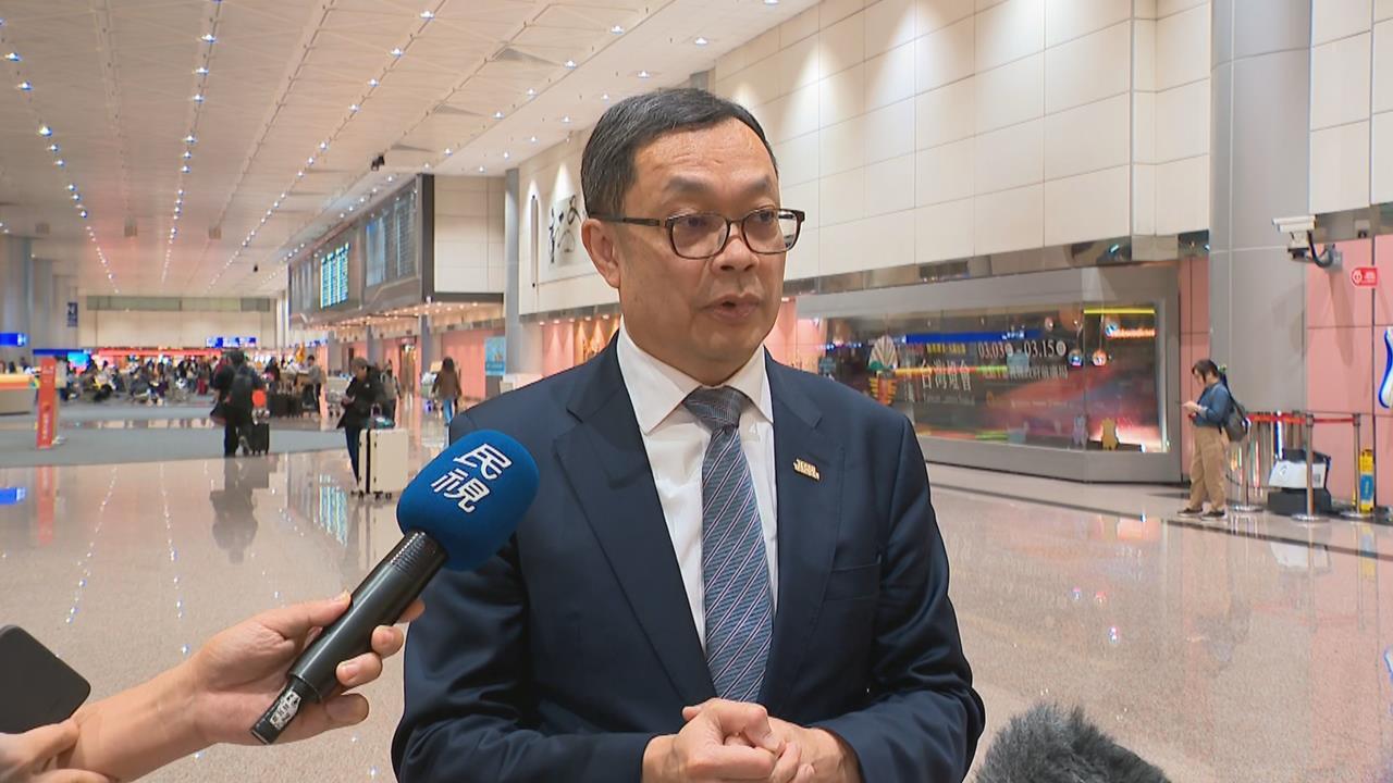 快新聞/南韓列「中國台灣」還不改?更正期限只到今天 最新進度外交部說了