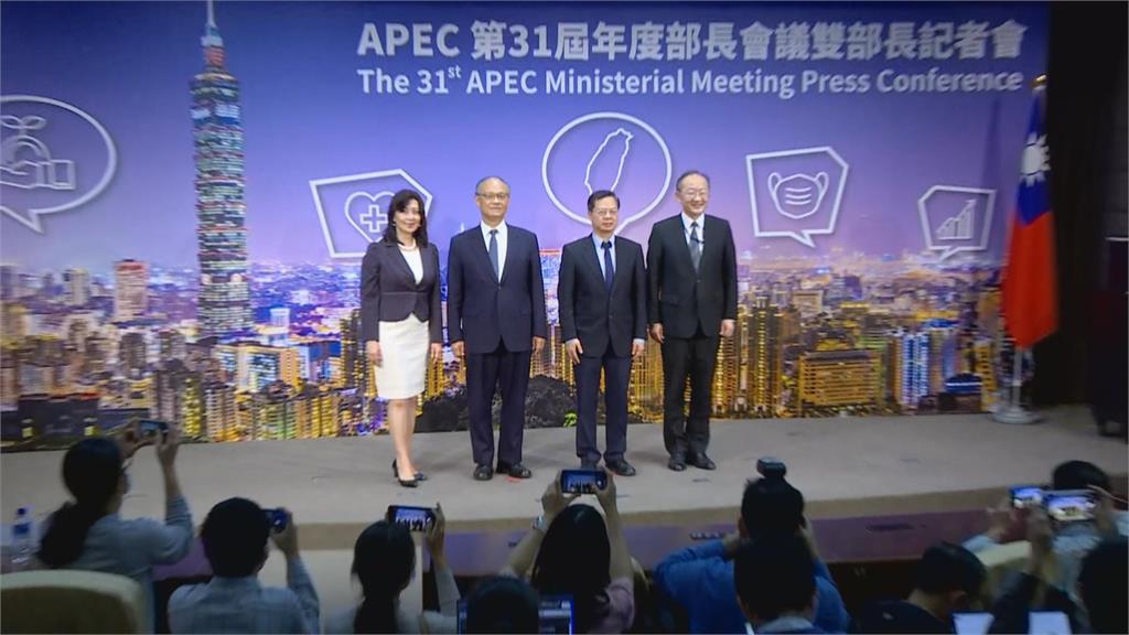 快新聞／RCEP沒台灣的份 政院：爭取參與CPTPP獲他國歡迎