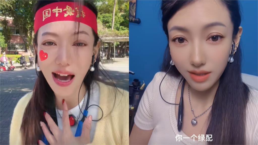 恩綺回祖國慘遭「中配姐妹背叛」!討拍「開嗆綠配」自家人不挺了反酸:笑死