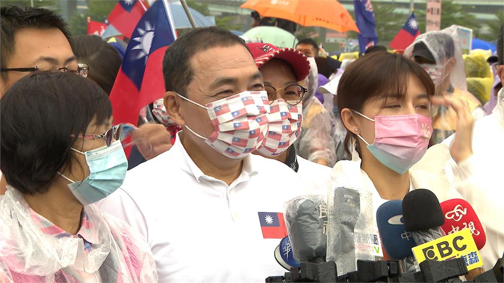 新北國慶大典  千人齊聚大都會公園唱國歌