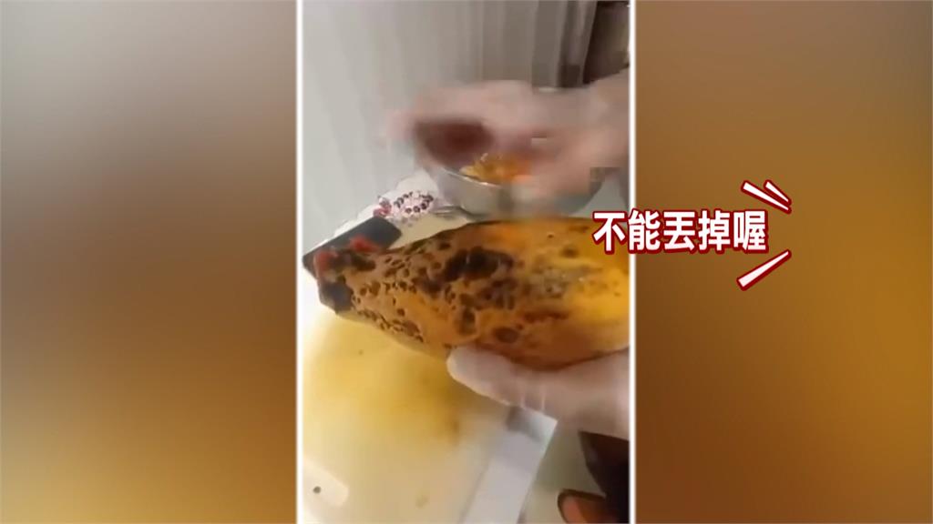 日春木瓜再被爆多品項臭酸　Google被改名「發霉木瓜店」