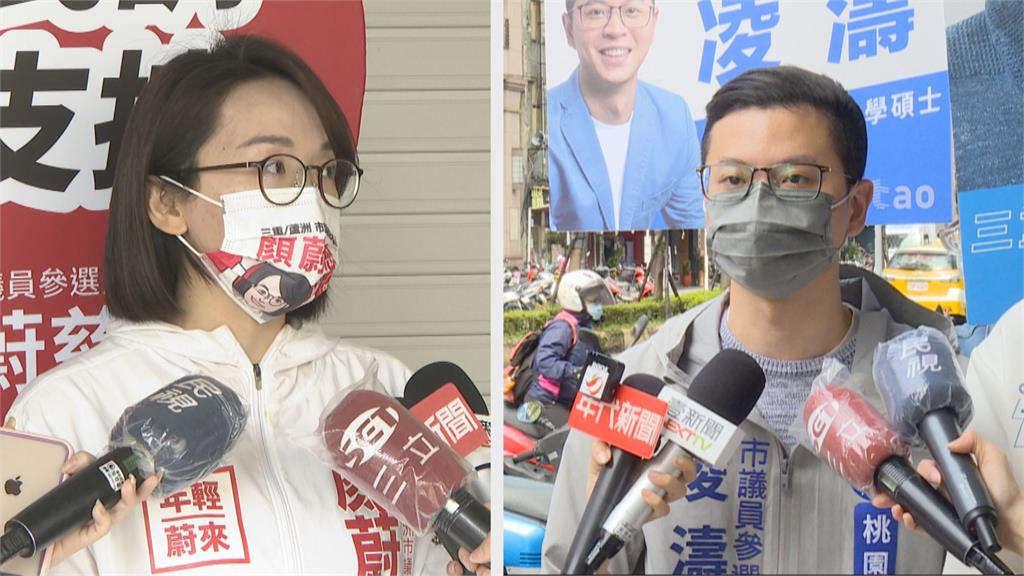 砲轟林鼎超！　顏蔚慈：請先管好自己選區問題