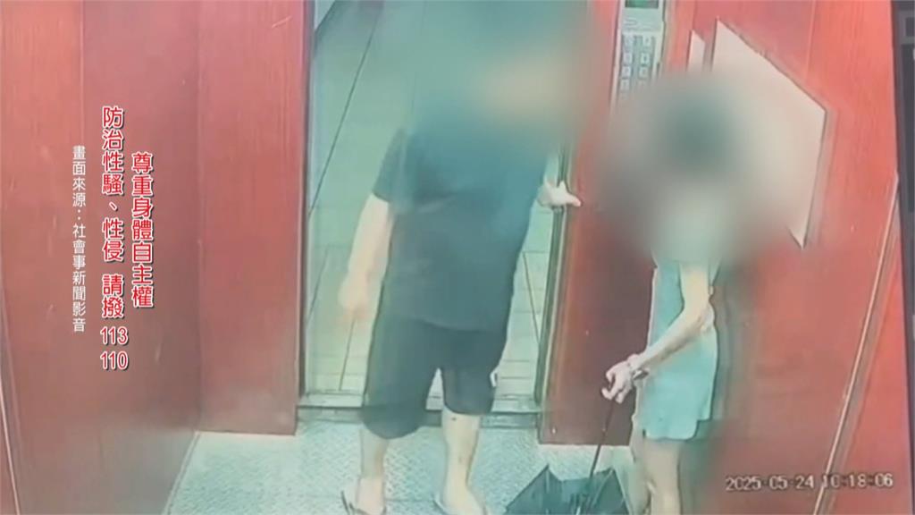 恐怖！正妹護理師搭電梯　遭醉男尾隨強拉