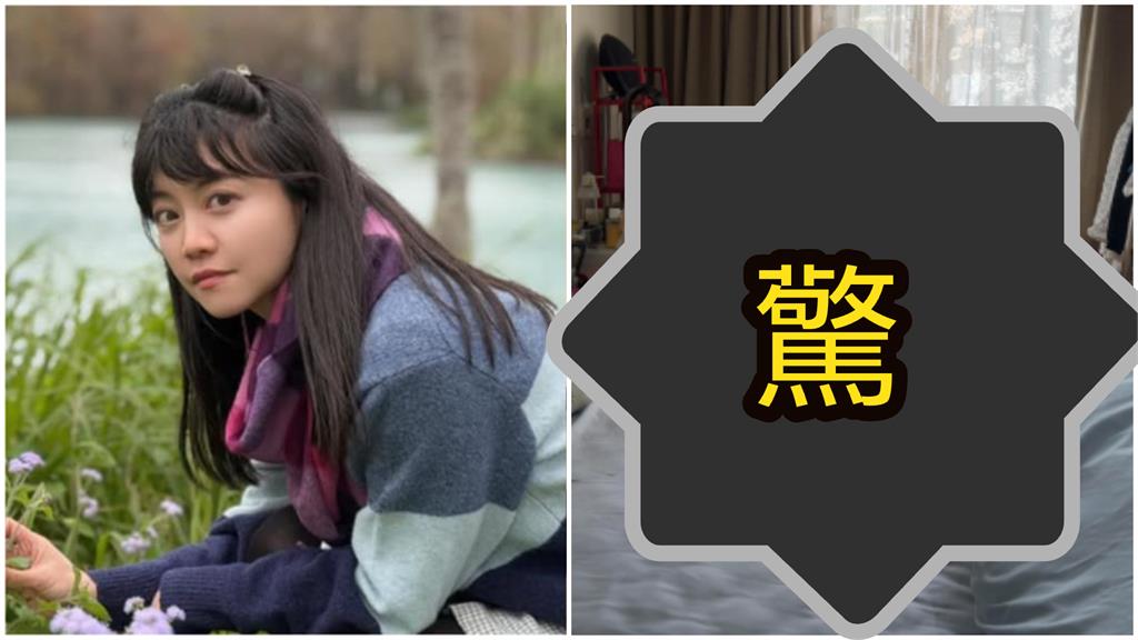 高嘉瑜「無修正閨房照」外流！一票人猛盯「不明隆起」釣出本尊自證