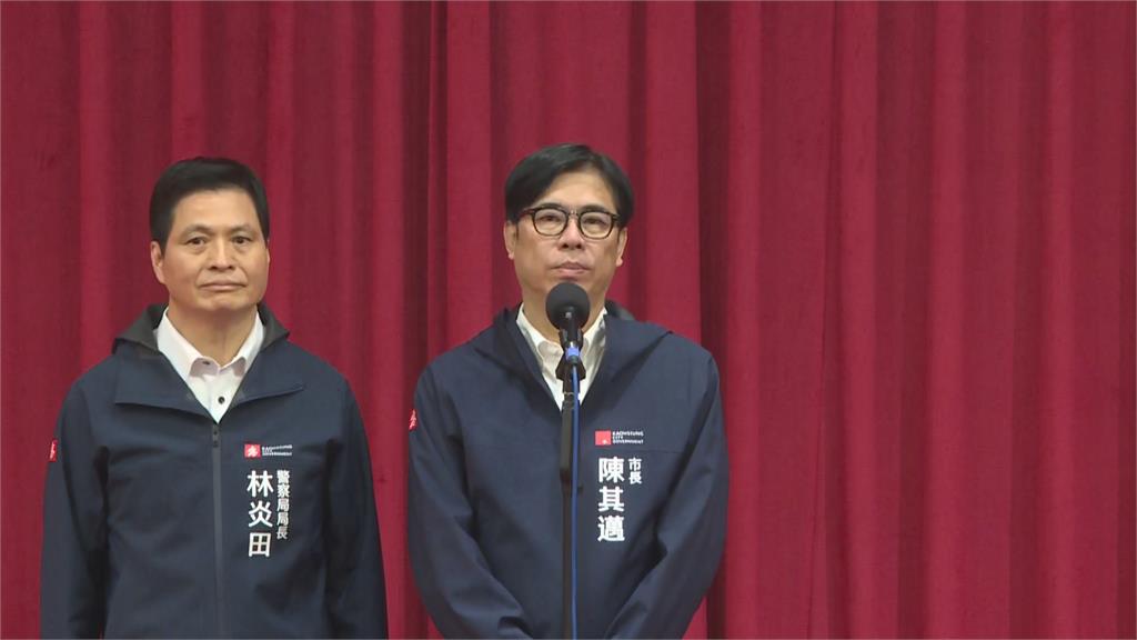 快新聞／國民黨、黃國昌今晚高雄宣講「網傳要鬧場」　陳其邁：全力維持治安