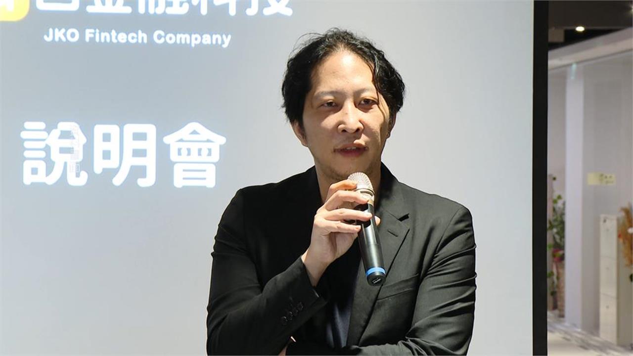 泰山擬砸逾35億競標街口支付　胡亦嘉反擊：一面毀約一面喊買
