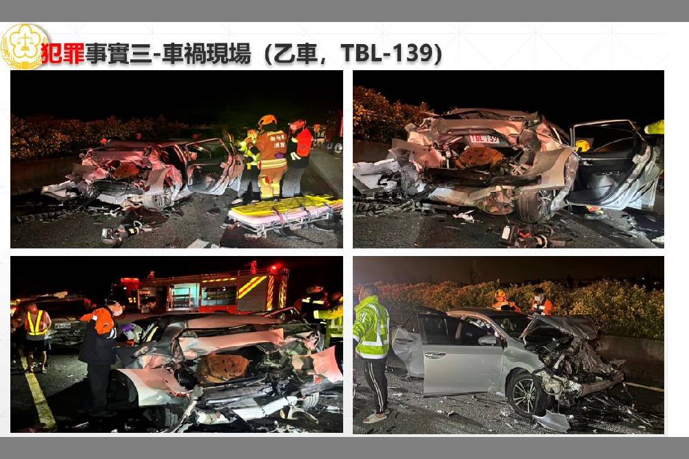 車禍撞死犯罪調查師陳梅慧　法院解除司機科技監控檢抗告成功