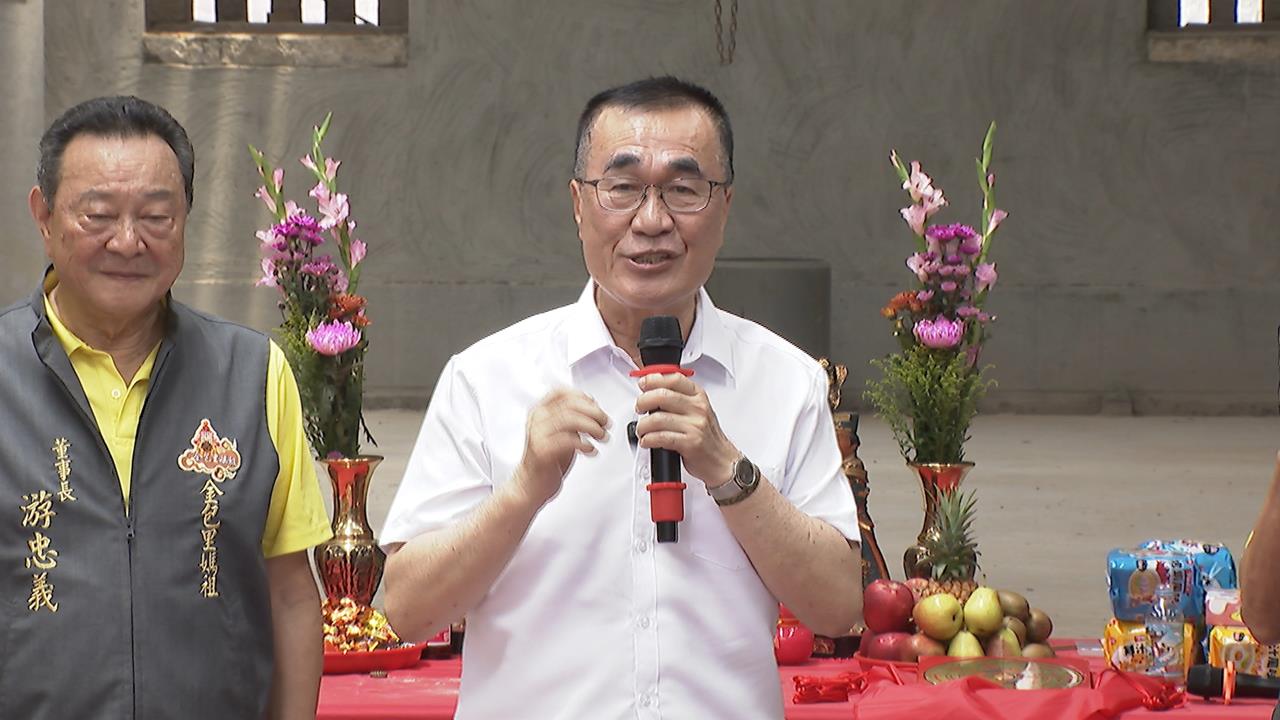 李四川購屋預售分期？　四叉貓打臉揭「建商竣工才賣」