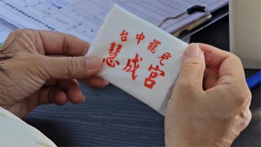 展翅廢翔「慧成宮」面紙索取踴躍　藍白合？廖偉翔辦宣講找「她」來
