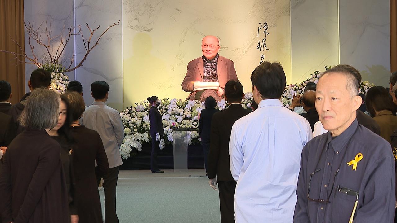 血液腫瘤權威陳耀昌告別式　前總統蔡英文出席追思