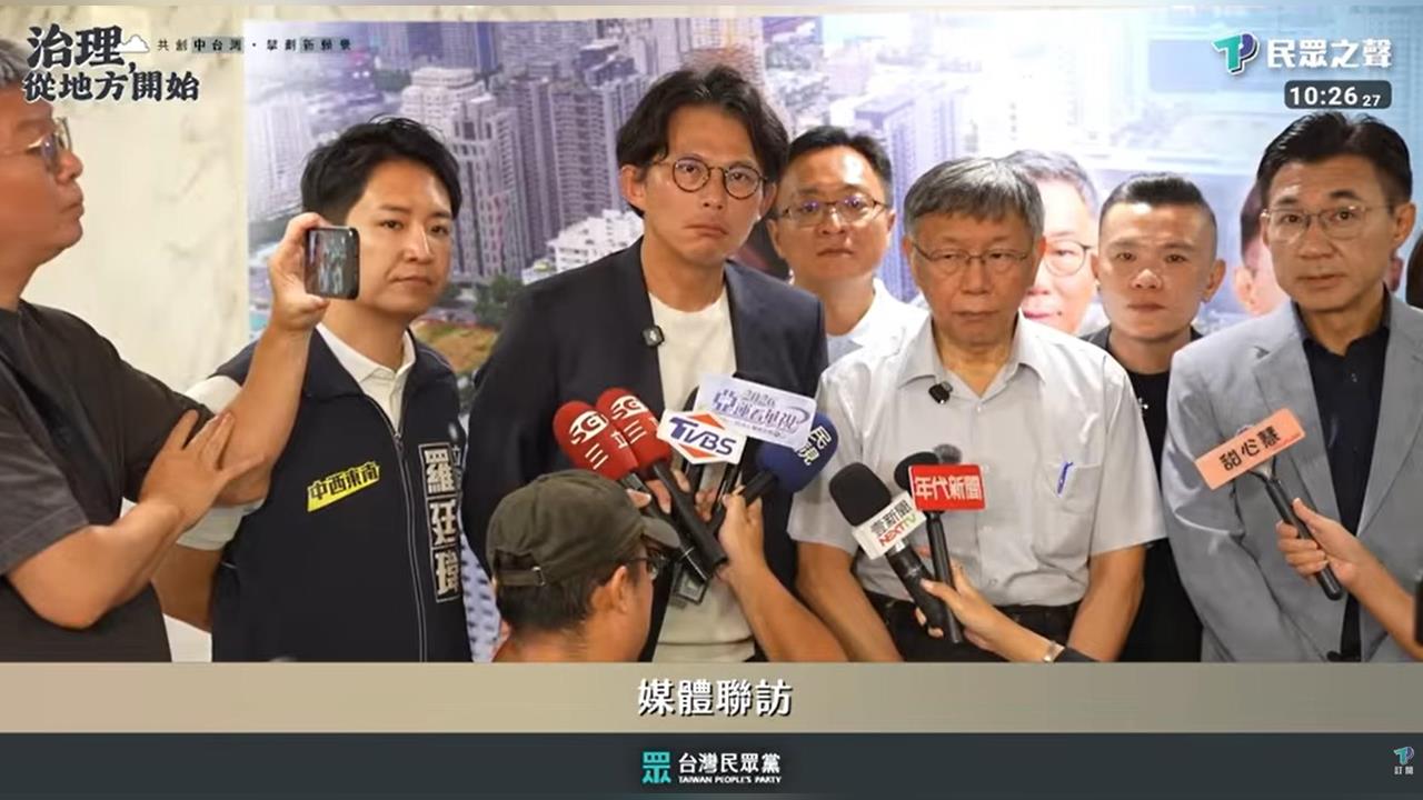 藍白合真的要破局？傳民眾黨擬派人選1縣市　黃國昌急回應了