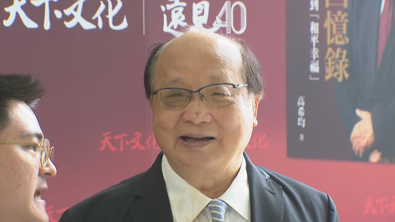 快新聞／馬辦風波真的有解了？胡志強曝「馬英九旁這人」會好好解決