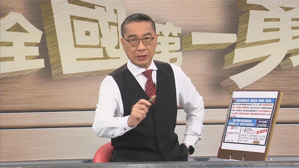 餵藥案侯友宜控賴清德「造謠」　《全國第一勇》來賓反批：話是你自己說的
