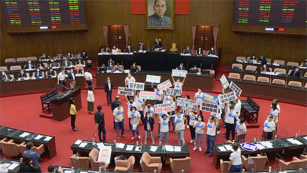 立院開議蘇貞昌「3+11」專案報告　國民黨要求道歉再上台