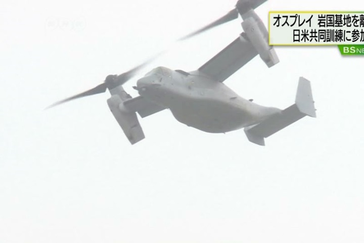 美日軍演10日北海道登場 美軍出動6魚鷹直升機