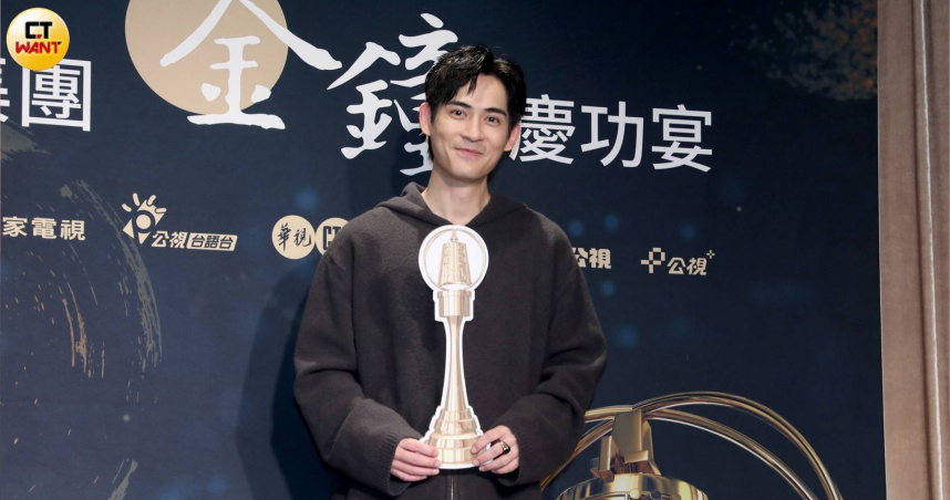 金鐘61/仔仔台下猛讚曾敬驊 要金獎編劇「找他拍戲」:我可以幫你