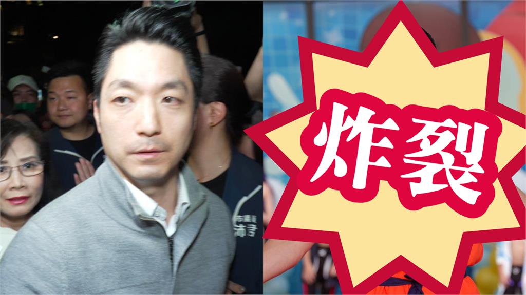 遇民進黨「秒成超級賽亞人」！蔣萬安昔cos悟空「爆汗炸出麒麟臂」猛照震撼曝光