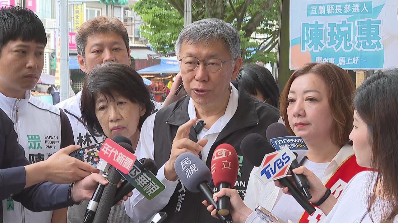 快新聞／徐瑞希勝訴！法院認證「黨籍仍在」　柯文哲：難道為遞補立委才回來