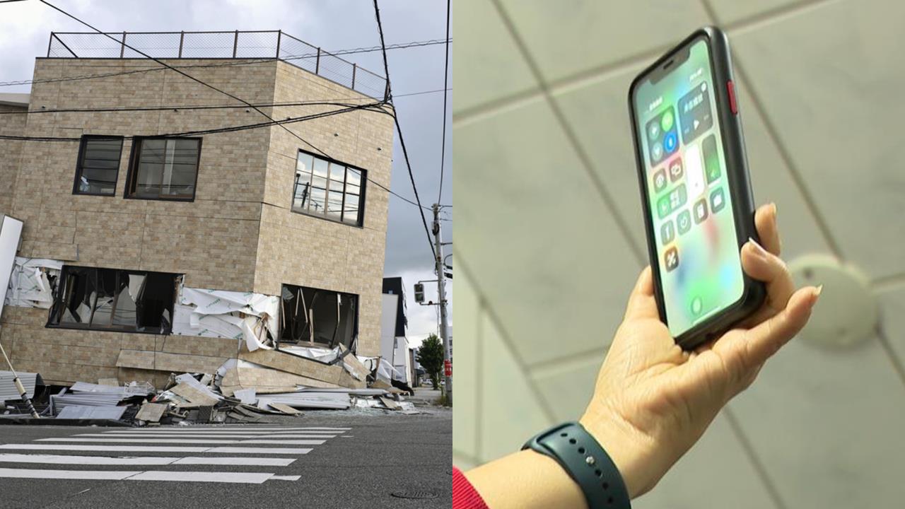 遊日遇強震「沒訊號」別慌！見「00000JAPAN」救命訊號快連