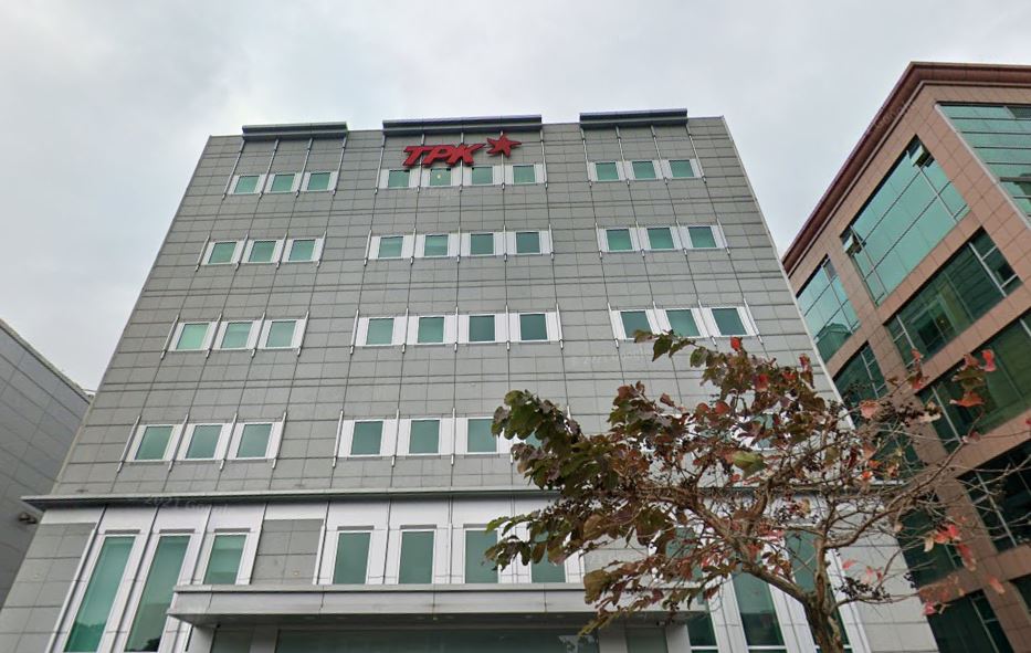 北美電視面板備貨節奏加快　台股反彈帶動類股齊揚
