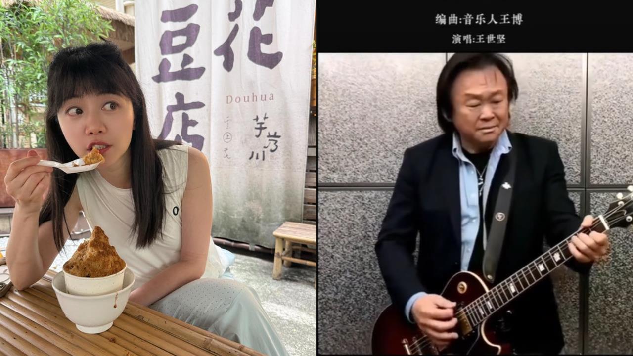 王世堅質詢內容變暴紅神曲！67萬人朝聖全網瘋傳…高嘉瑜哭了：我真的「沒出息」