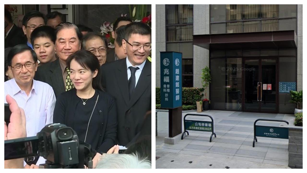 控趙建銘無情！陳幸妤再抖贈6千萬診所「房貸留她名下」　律師：多1動作保命