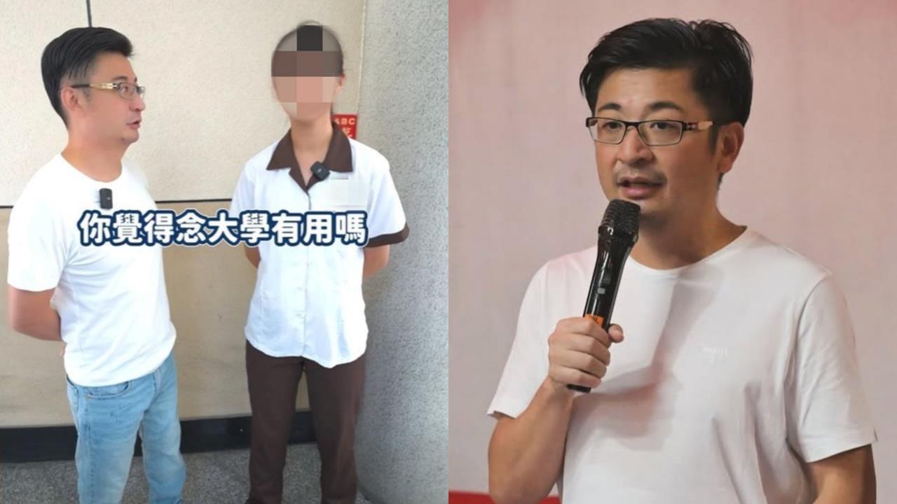 他問「念大學有用嗎」遭酸投胎比較快！謝典霖「反擊1句話」竟扯出郭台銘
