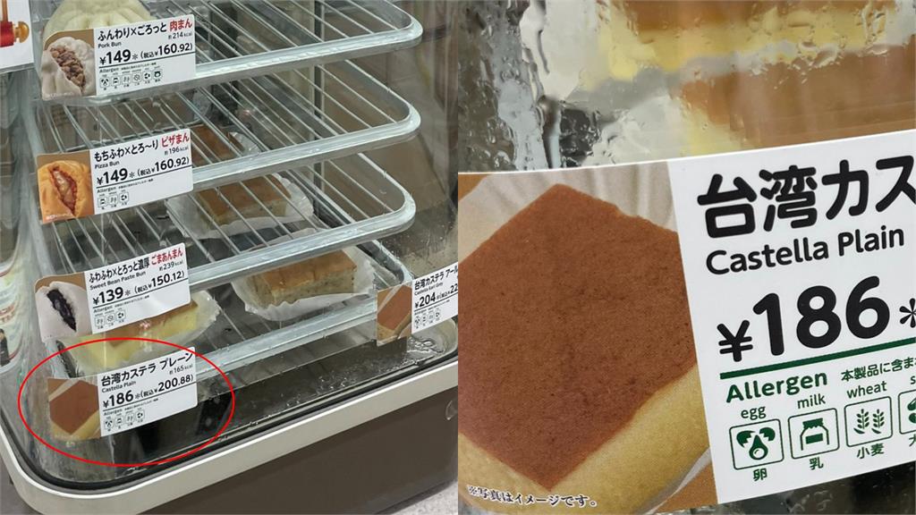 不只珍奶…台灣「1蛋糕」也紅到日本！老饕狂嗑大讚：跟「雲」一樣綿