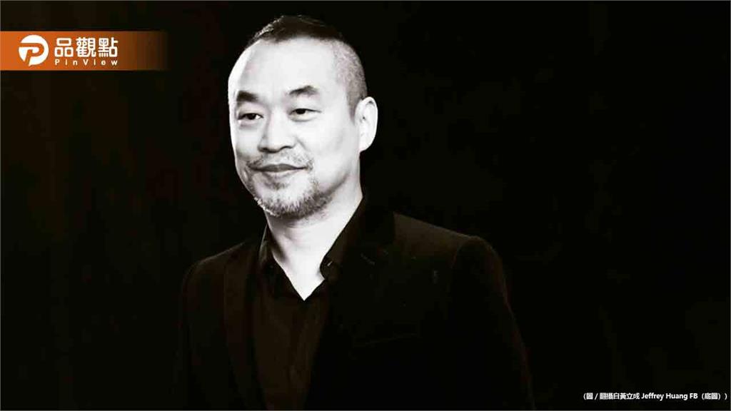 麻吉大哥8小時爆倉10次！狂開25倍槓桿拼搏