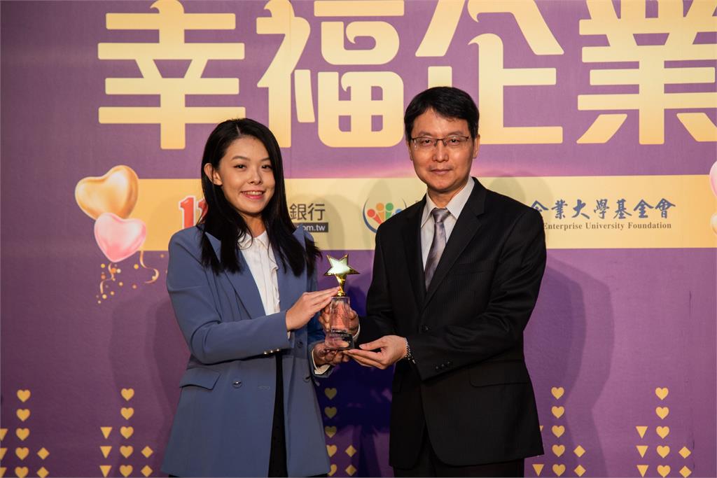 車麗屋參與1111幸福企業評選 榮獲「民生服務業」類金獎