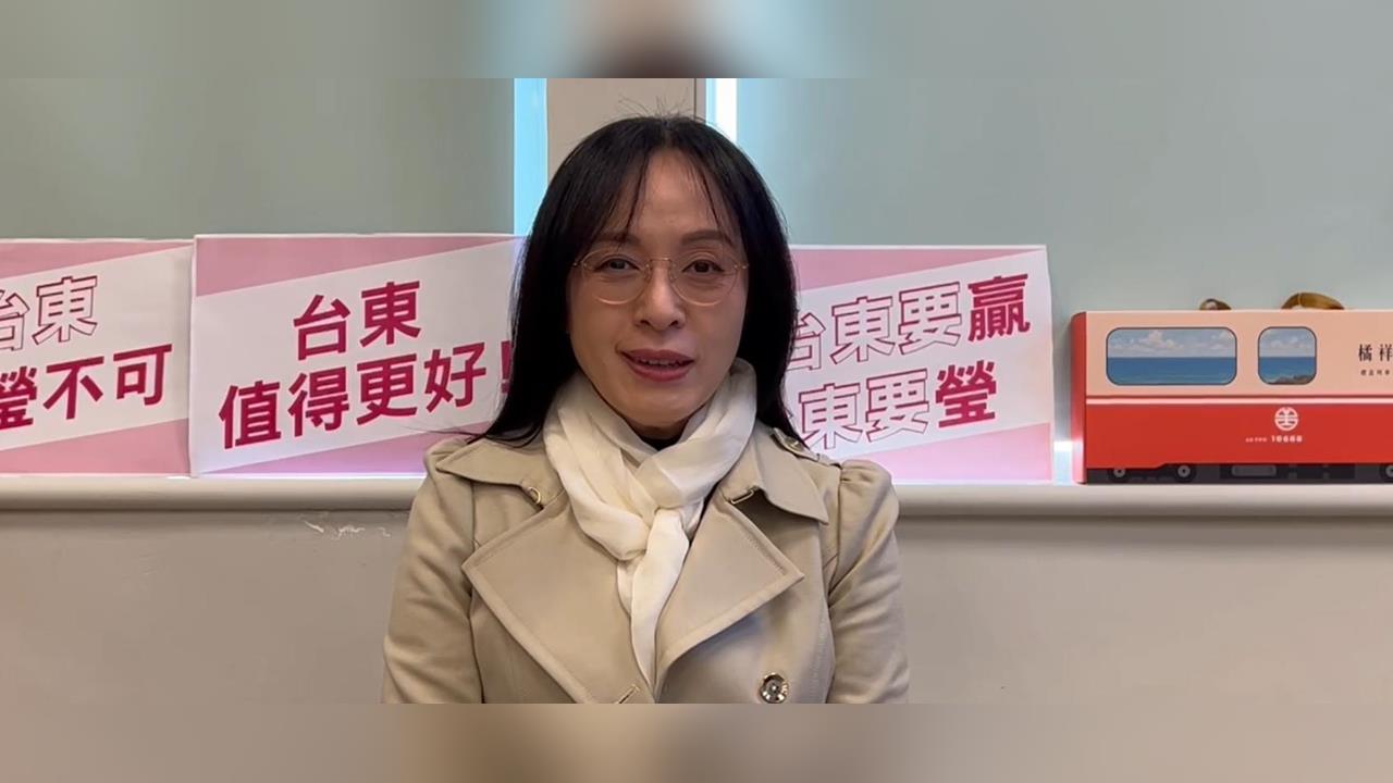 快新聞／陳瑩談「扶龍王」王世堅　原住民也愛、將在台東合奏