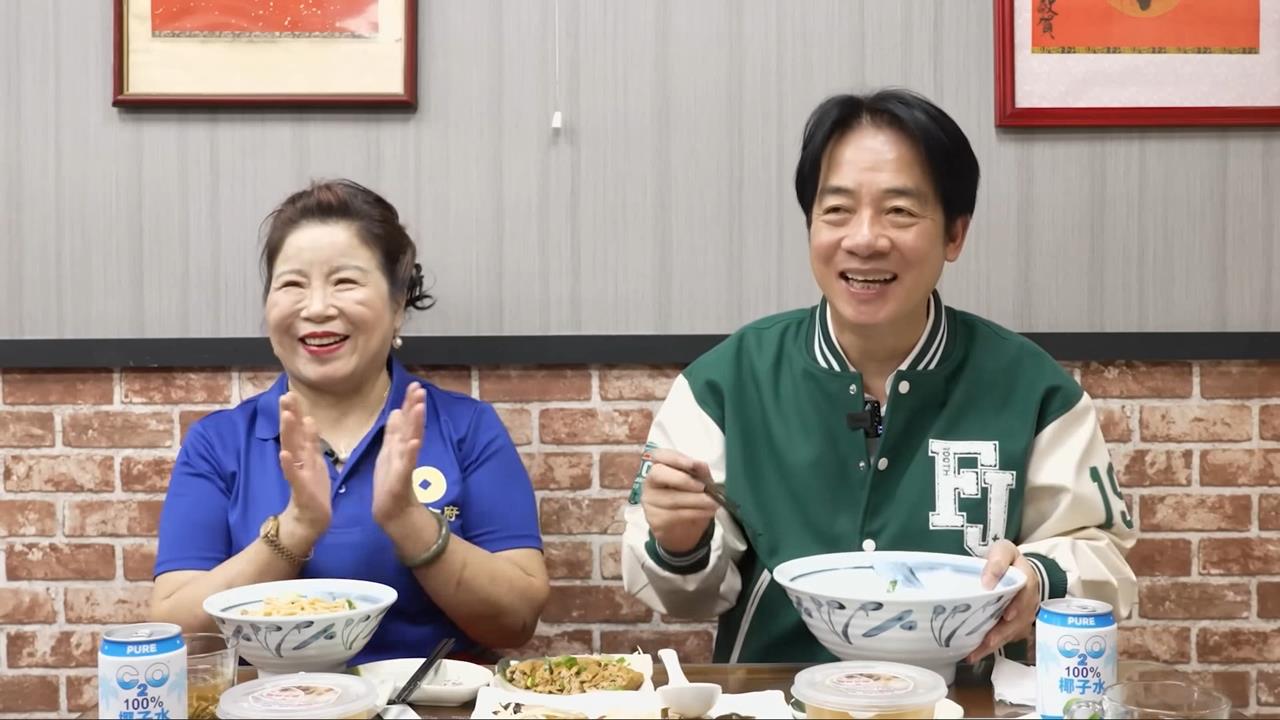 賴總統訪中配麵館：肯定愛台灣　國台辦又氣噗噗！怒批作秀虛偽