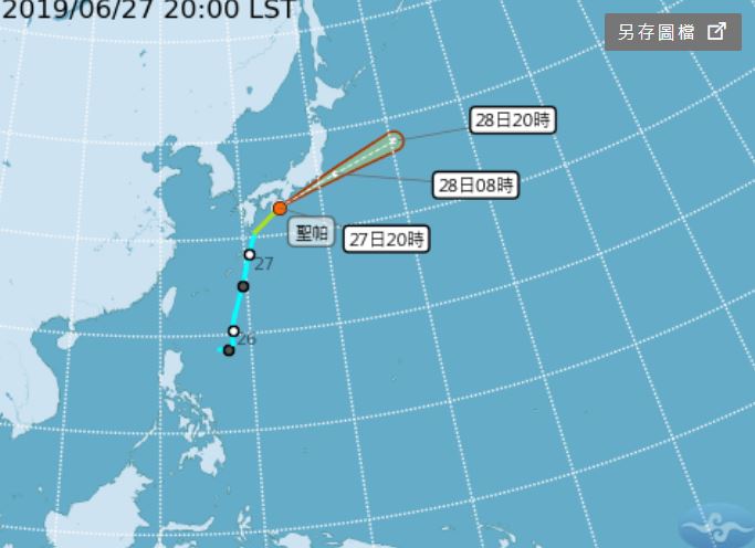 今年第3號颱風聖帕形成 對台灣無直接影響