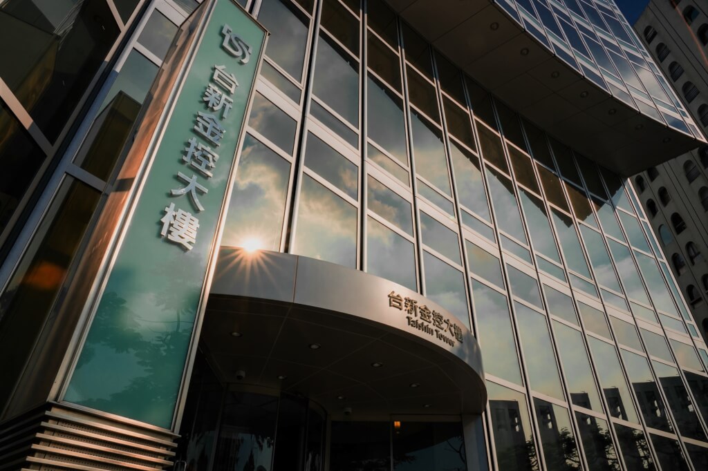 台北金融科技展今登場！台新金控秀AI實力　翻轉金融科技新體驗
