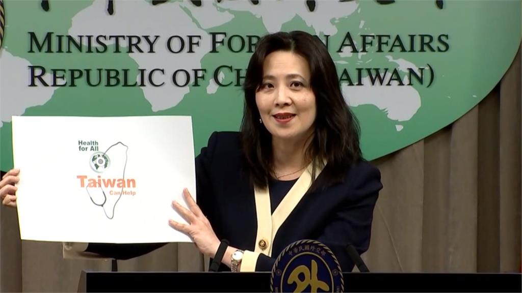 「台灣能幫忙」！外交部推參加WHA宣傳主視覺