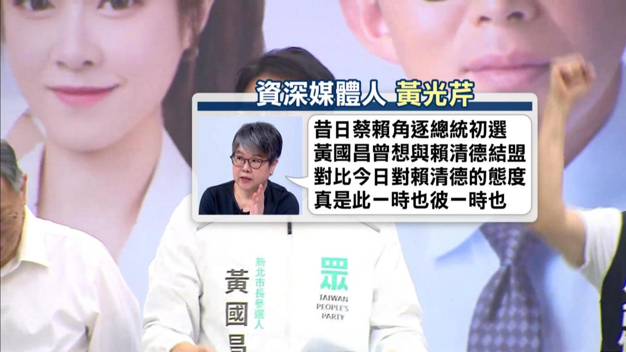 氣死了!柯文哲火大再嗆蔡壁如:不跟黨中央溝通